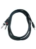 Інсертний кабель RockCable RCL20912 D4 Patch Cable - 2 x TS Jack to TRS MiniJack (1.5m)