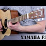 Акустична гітара Акустична гітара Yamaha F310 (Natural)