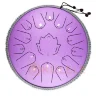 Глюкофон Hluru Huashu TWH15-14 Lavender 14" (36см) 15 нот Lotus Tongue Drum Carbon Steel