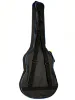 Чохол MusicBag HZA-WG41 BK Blue (без утеплювача)