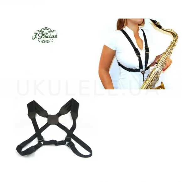 Ремінь J.Michael SXS-201H Harness Sax Strap