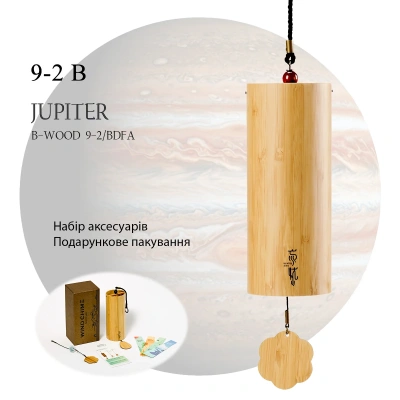 Hluru Jupiter 9 Notes Planet Wind Chime Jupiter 9-2