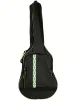Чохол MusicBag HZA-WG41 BK Green (без утеплювача)