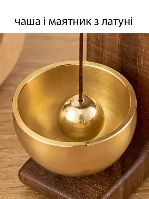 Overtone Walnut Wood Doorbell Chimes