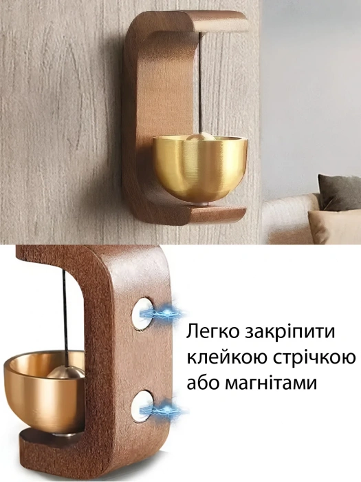Overtone Walnut Wood Doorbell Chimes