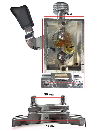 Замок для пружини Maxtone #555C Snare Switch