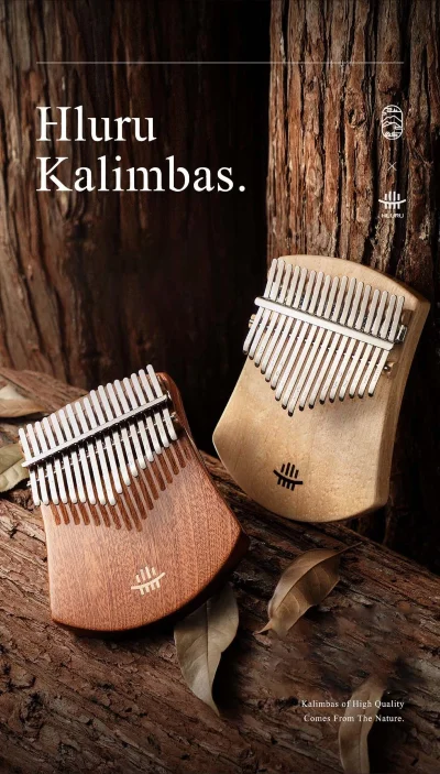 Калімба Hluru KA17 Maple (17 нот, клен)
