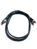 Інсертний кабель RockCable RCL20942 D4 Patch Cable - 2 x RCA to 2 x RCA (1.5 m)