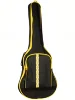 Чохол MusicBag HZA-WG41 BK Yellow (без утеплювача)