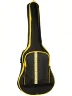 Чохол MusicBag HZA-WG41 BK Yellow (без утеплювача)