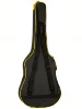 Чохол MusicBag HZA-WG41 BK Yellow (без утеплювача)