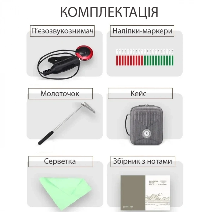 Hluru KY17 Purpleheart Artist Collaboration Kalimba