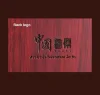 Калімба Hluru KY17 Purpleheart Artist Collaboration Kalimba