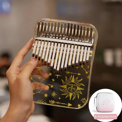 Hluru KAC17 Constellation Acrylic