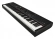 Цифровое пианино Yamaha CP88 Цифровое пианино Yamaha CP88