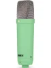 Мікрофон RODE NT1 Signature Green