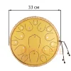 Глюкофон Hluru Huashu THL15-13 Golden 13" (33см) 15 нот Tongue Drum Carbon Steel