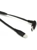 USB кабель RODE SC15