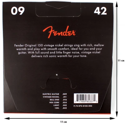 Струни Fender 150L Pure Nickel Guitar String 9-42