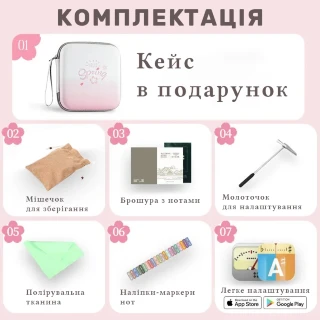 Hluru KAD21 Dandelion Acrylic