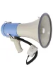 Мегафон Maxtone GTC-25SRU