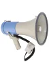 Мегафон Maxtone GTC-25SRU