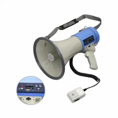 Мегафон Maxtone GTC-25SRU