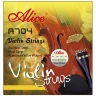 Струни Alice A704 Violin Aluminum