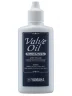 Мастило Yamaha Valve Oil Vintage (60ml)
