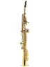 Саксофон сопрано J.Michael SP-650 (S) Soprano Saxophone