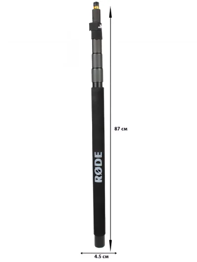 Мікрофонна стійка RODE Boompole