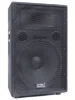 Пасивна акустична система SoundKing J215