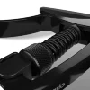 Каподастр D'Addario PW-CP-09 Tri-Action Capo (Black)