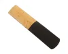 Тростина D'Addario Plasticover - Soprano Sax #2.5 - 5 Pack