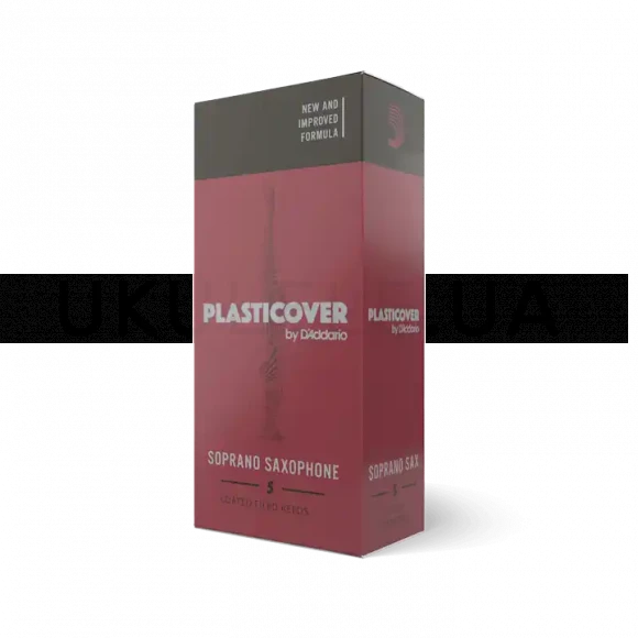 Тростина D'Addario Plasticover - Soprano Sax #2.5 - 5 Pack