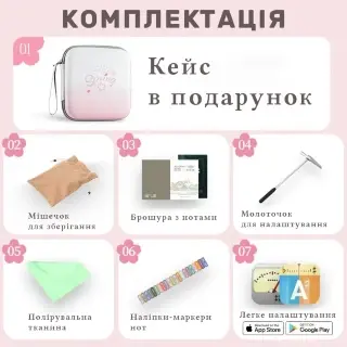 Hluru KAG17 Galaxy Acrylic