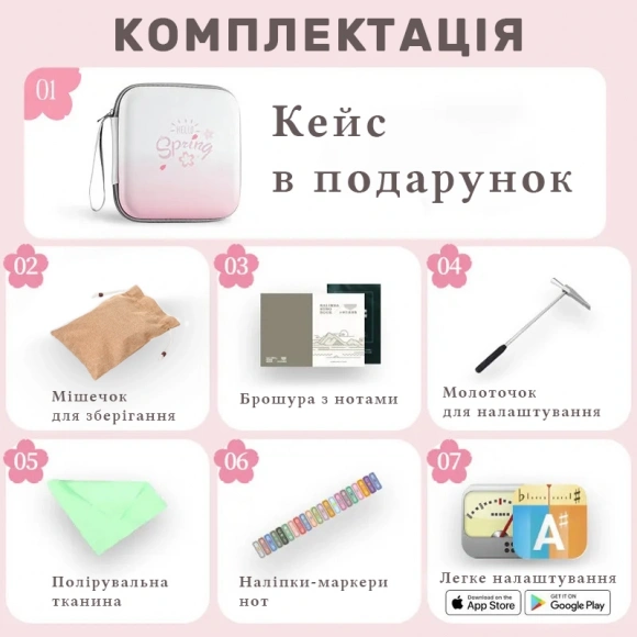 Калімба Hluru KAG17 Galaxy Acrylic Калімба Hluru KAG17 Galaxy Acrylic