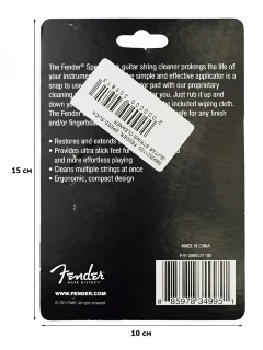 Fender Speed Slick Guitar String Cleaner