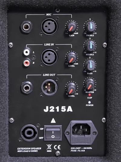 Активна акустична система SoundKing J215A