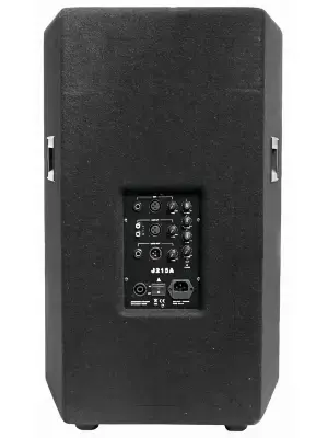 Активна акустична система SoundKing J215A
