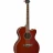 Yamaha CPX600 (Root Beer)