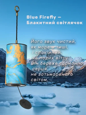 Hluru Blue Firefly 9 Notes Wind Chime Blue.9-3