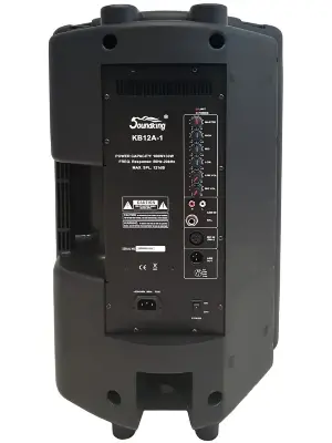 Активна акустична система SoundKing KB12A-1