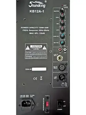 Активна акустична система SoundKing KB12A-1