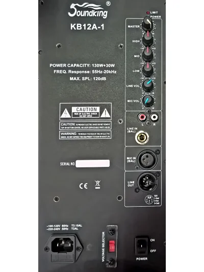 Активна акустична система SoundKing KB12A-1