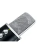 Мікрофон Superlux E431U