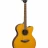 Yamaha CPX600 (Vintage Tint)
