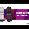 Мікрофон Мікрофон Yamaha YCM01U USB Condenser Microphone (White)