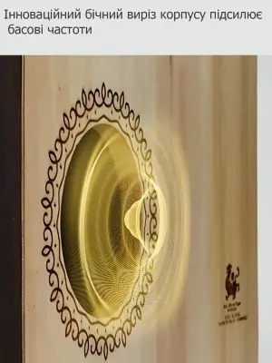 Кахон Hluru Cajon 49CN White Tiger - Zebra wood