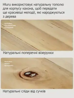 Кахон Hluru Cajon 49CN White Tiger - Zebra wood